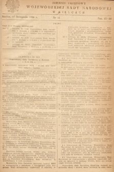 Dziennik Urzędowy Wojewódzkiej Rady Narodowej w Kielcach. 1956, nr 11