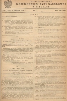 Dziennik Urzędowy Wojewódzkiej Rady Narodowej w Kielcach. 1958, nr 7