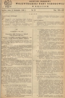 Dziennik Urzędowy Wojewódzkiej Rady Narodowej w Kielcach. 1958, nr 10