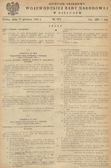 Dziennik Urzędowy Wojewódzkiej Rady Narodowej w Kielcach. 1958, nr 12