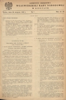 Dziennik Urzędowy Wojewódzkiej Rady Narodowej w Kielcach. 1959, nr 7