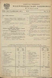 Dziennik Urzędowy Wojewódzkiej Rady Narodowej w Kielcach. 1959, nr 9