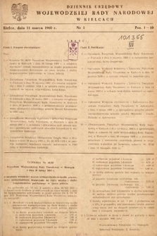 Dziennik Urzędowy Wojewódzkiej Rady Narodowej w Kielcach. 1960, nr 1