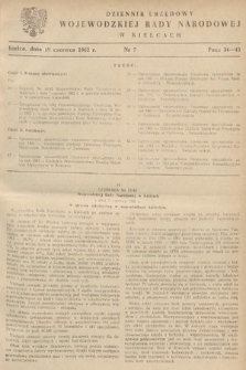 Dziennik Urzędowy Wojewódzkiej Rady Narodowej w Kielcach. 1962, nr 7