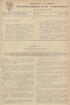 Dziennik Urzędowy Wojewódzkiej Rady Narodowej w Kielcach. 1962, nr 10