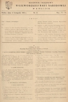 Dziennik Urzędowy Wojewódzkiej Rady Narodowej w Kielcach. 1962, nr 13
