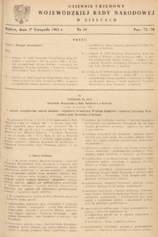Dziennik Urzędowy Wojewódzkiej Rady Narodowej w Kielcach. 1962, nr 14