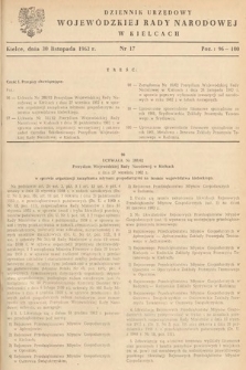 Dziennik Urzędowy Wojewódzkiej Rady Narodowej w Kielcach. 1962, nr 17