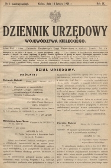 Dziennik Urzędowy Województwa Kieleckiego. 1928, nr 1 (nadzwyczajny)