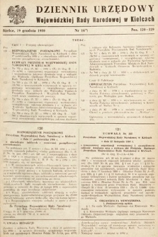 Dziennik Urzędowy Wojewódzkiej Rady Narodowej w Kielcach. 1950, nr 14
