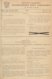 Dziennik Urzędowy Wojewódzkiej Rady Narodowej w Kielcach. 1963, nr 6