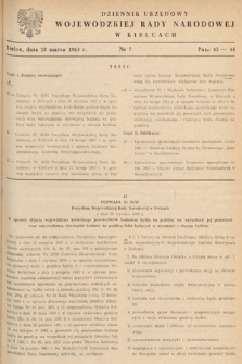 Dziennik Urzędowy Wojewódzkiej Rady Narodowej w Kielcach. 1963, nr 7