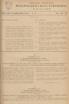 Dziennik Urzędowy Wojewódzkiej Rady Narodowej w Kielcach. 1963, nr 16