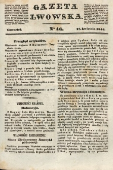 Gazeta Lwowska. 1844, nr 46