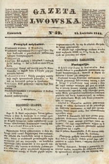 Gazeta Lwowska. 1844, nr 49