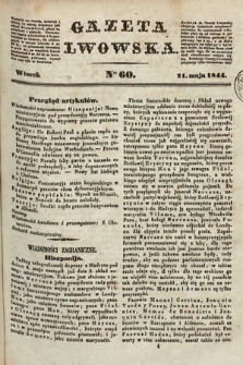 Gazeta Lwowska. 1844, nr 60