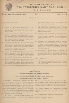 Dziennik Urzędowy Wojewódzkiej Rady Narodowej w Kielcach. 1964, nr 9