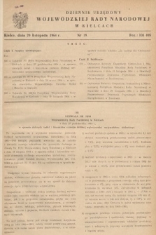 Dziennik Urzędowy Wojewódzkiej Rady Narodowej w Kielcach. 1964, nr 19