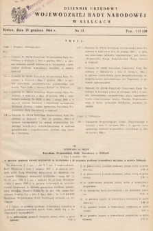 Dziennik Urzędowy Wojewódzkiej Rady Narodowej w Kielcach. 1964, nr 21