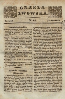Gazeta Lwowska. 1844, nr 84