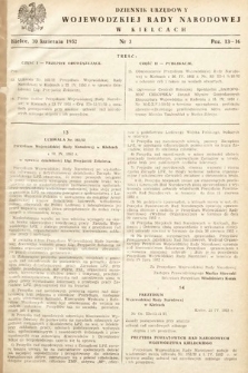 Dziennik Urzędowy Wojewódzkiej Rady Narodowej w Kielcach. 1952, nr 3