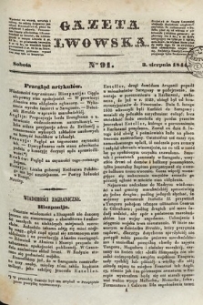 Gazeta Lwowska. 1844, nr 91