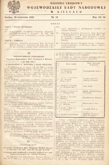 Dziennik Urzędowy Wojewódzkiej Rady Narodowej w Kielcach. 1952, nr 10