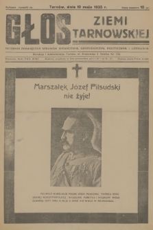 Głos Ziemi Tarnowskiej : tygodnik poświęcony sprawom społecznym, gospodarczym, politycznym i literackim. R.1, 1935, nr 3