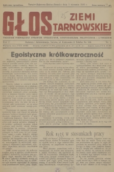 Głos Ziemi Tarnowskiej : tygodnik poświęcony sprawom społecznym, gospodarczym, politycznym i literackim. R.2, 1936, nr 1