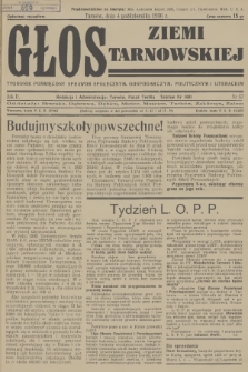 Głos Ziemi Tarnowskiej : tygodnik poświęcony sprawom społecznym, gospodarczym, politycznym i literackim. R.2, 1936, nr 37