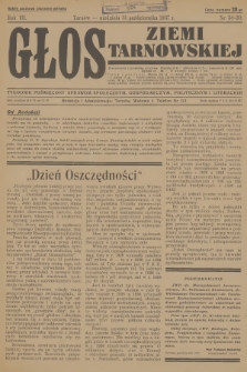 Głos Ziemi Tarnowskiej : tygodnik poświęcony sprawom społecznym, gospodarczym, politycznym i literackim. R.3, 1937, nr 38-39 + dod.