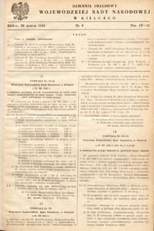 Dziennik Urzędowy Wojewódzkiej Rady Narodowej w Kielcach. 1953, nr 4