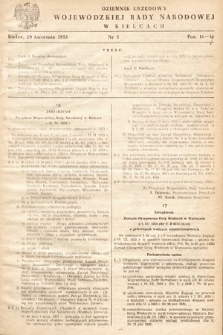 Dziennik Urzędowy Wojewódzkiej Rady Narodowej w Kielcach. 1953, nr 5