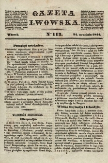 Gazeta Lwowska. 1844, nr 113