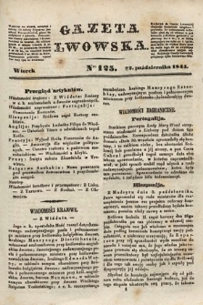 Gazeta Lwowska. 1844, nr 125