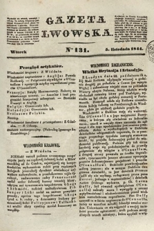 Gazeta Lwowska. 1844, nr 131