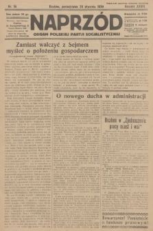 Naprzód : organ Polskiej Partji Socjalistycznej. 1930, nr 16