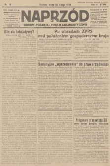 Naprzód : organ Polskiej Partji Socjalistycznej. 1930, nr 47