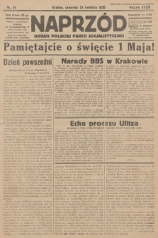 Naprzód : organ Polskiej Partji Socjalistycznej. 1930, nr 94