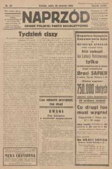 Naprzód : organ Polskiej Partji Socjalistycznej. 1930, nr 99