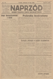 Naprzód : organ Polskiej Partji Socjalistycznej. 1930, nr 113