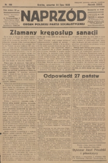 Naprzód : organ Polskiej Partji Socjalistycznej. 1930, nr 168