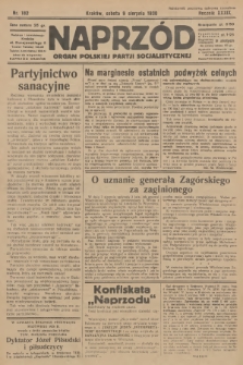Naprzód : organ Polskiej Partji Socjalistycznej. 1930, nr 182
