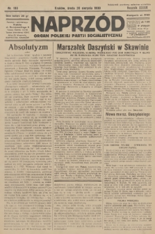 Naprzód : organ Polskiej Partji Socjalistycznej. 1930, nr 190