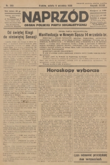 Naprzód : organ Polskiej Partji Socjalistycznej. 1930, nr 205