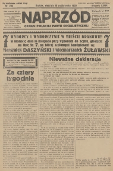 Naprzód : organ Polskiej Partji Socjalistycznej. 1930, nr 243