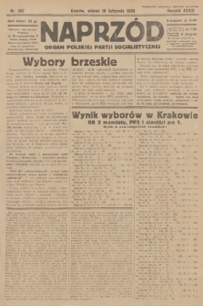 Naprzód : organ Polskiej Partji Socjalistycznej. 1930, nr 267