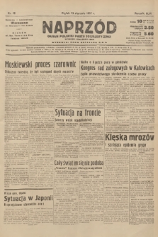 Naprzód : organ Polskiej Partji Socjalistycznej. 1937, nr 30