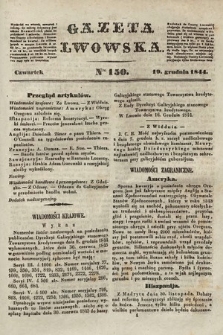 Gazeta Lwowska. 1844, nr 150