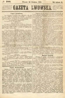 Gazeta Lwowska. 1862, nr 288
